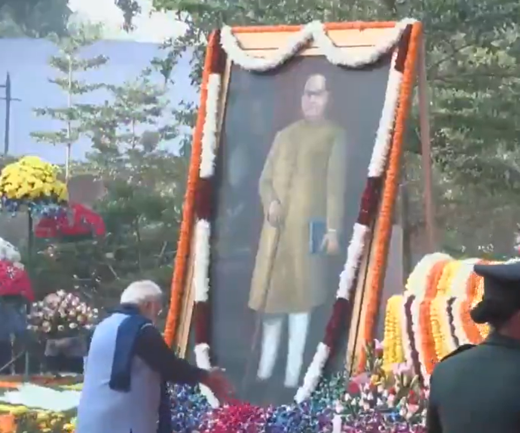 PM MODI
