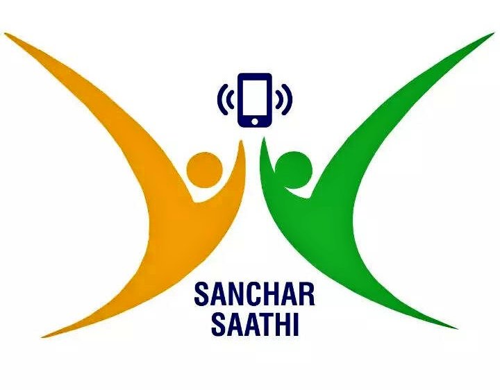 Traders' body CTI protests against the Sanchar Sathi app. NewG India