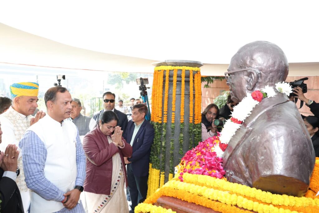 Respectful salute to the symbol of equality, freedom and fraternity: CM Rekha. NewG India