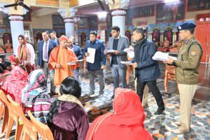 Strict action should be taken against those who commit fraud in the name of sending people abroad: CM Yogi. NewG India