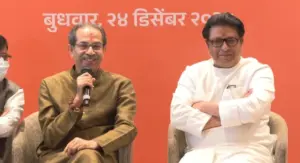 shivsena