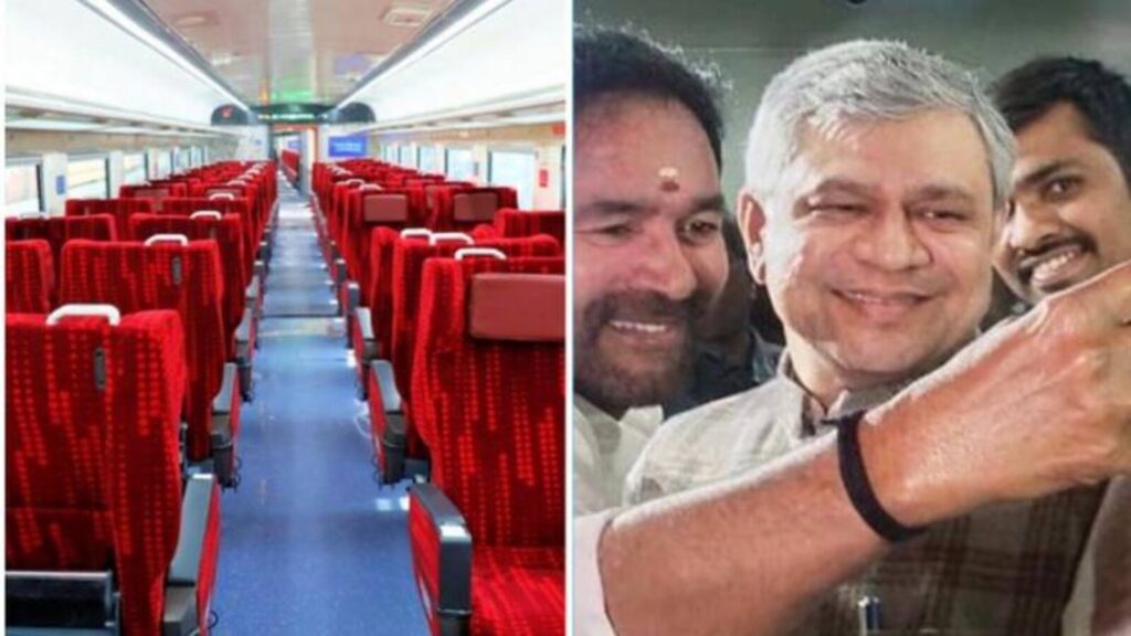 केंद्रीय रेल मंत्री, सूचना एवं प्रसारण मंत्री, और इलेक्ट्रॉनिकी सूचना एवं प्रौद्योगिकी मंत्री अश्विनी वैष्णव ने शनिवार को रेल भवन में अधिकारियों के साथ एक महत्वपूर्ण समीक्षा बैठक ली