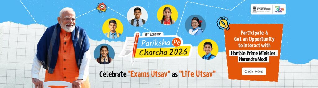 Pariksha Pe Charcha sets new record with over 3 crore registrations. NewG India