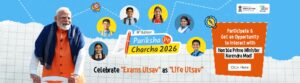Pariksha Pe Charcha sets new record with over 3 crore registrations. NewG India