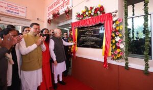 Patanjali Haridwar is a confluence of Yoga, Ayurveda and Allopathy. NewG India