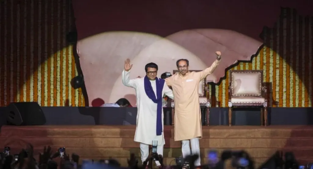 BMC Election
