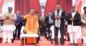 CM Yogi