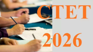 CTET 2026: एडमिट कार्ड डाउनलोड करने का डायरेक्ट लिंक और स्टेप-बाय-स्टेप गाइड