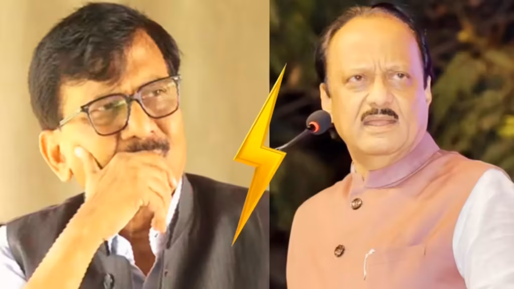NCP पुनर्मिलन की चर्चा के बीच संजय राउत का दावा: ‘अजित पवार को महायुति छोड़नी पड़ेगी’