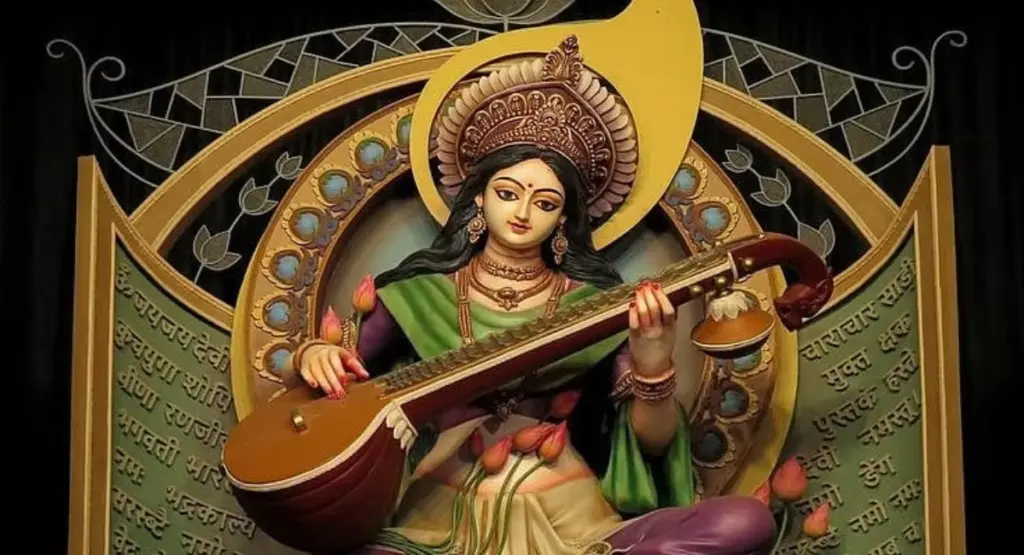 Saraswati Pooja