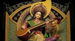 Saraswati Pooja