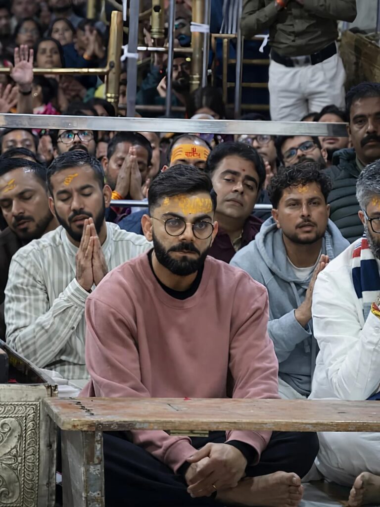 उज्जैन में महाकाल आरती में शामिल हुए विराट कोहली, केएल राहुल और कुलदीप याद