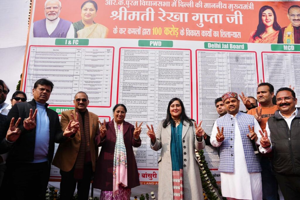 The remaining corridors of Delhi Metro Phase-IV will be completed on time: CM Rekha Gupta. NewG India