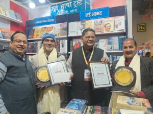 भोजपुरी साहित्यकार संतोष पटेल और जयशंकर द्विवेदी दिल्ली में अलंकृत
