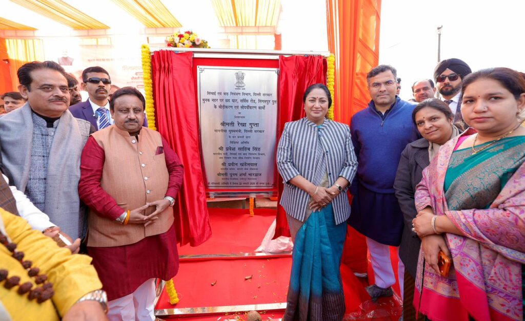 Grand and clean ghats will be provided on Chhath Puja: CM Rekha Gupta. NewG India