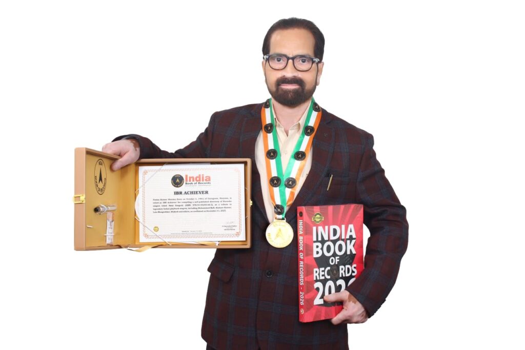 पवन शर्मा बने इंडिया बुक ऑफ रिकॉर्ड्स अचीवर