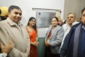Government and private partnership will strengthen Delhi's health system: Chief Minister. NrewG India