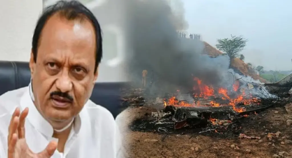 ajeet pawar