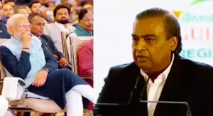 ambani