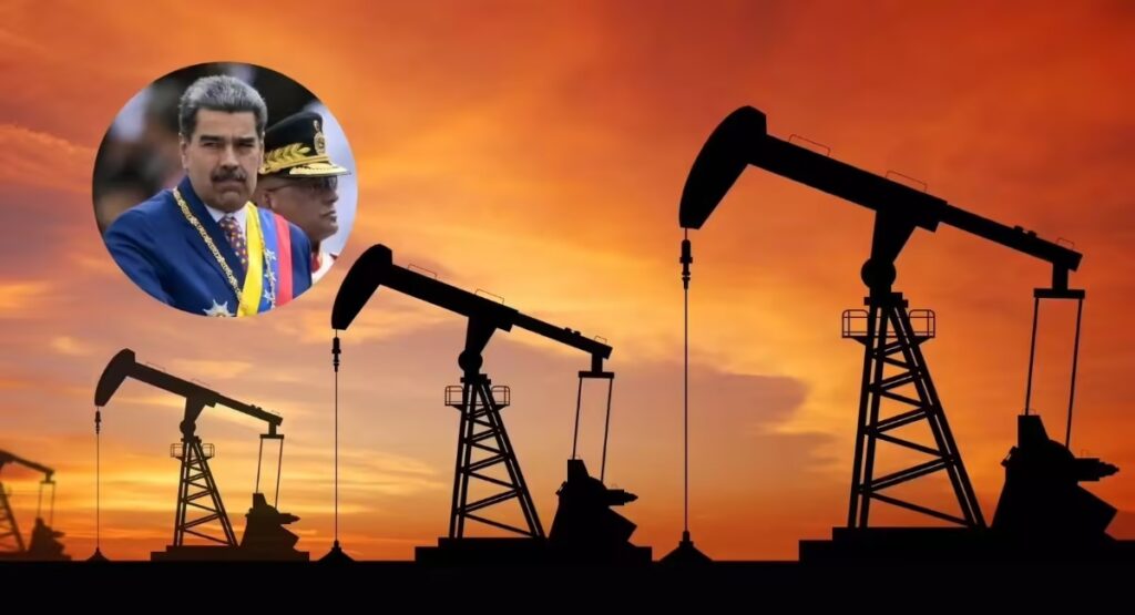 oil reserve