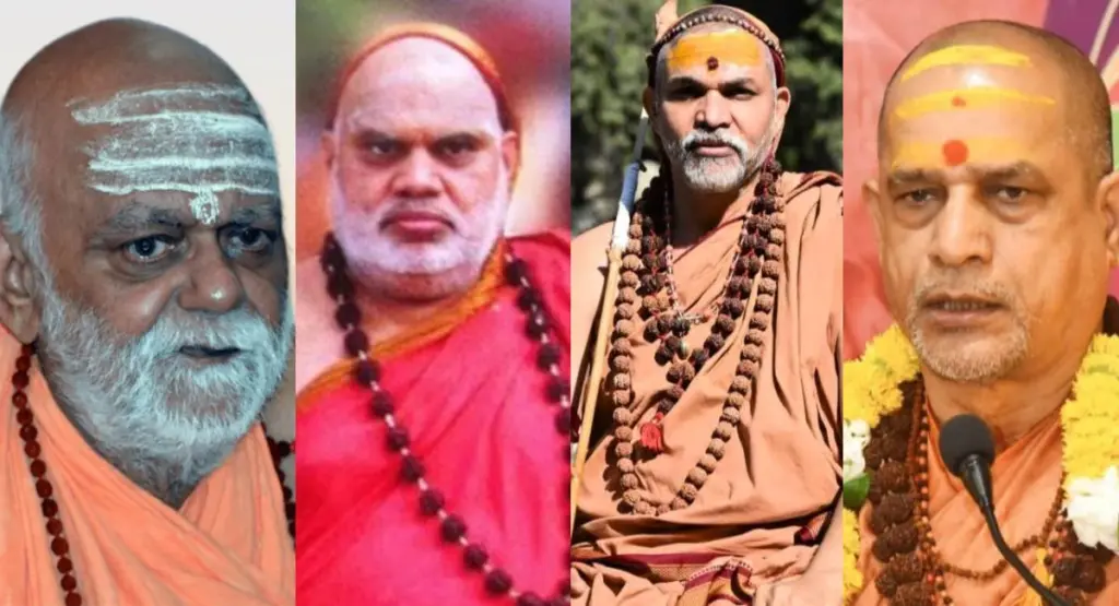 shankracharya