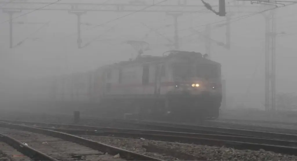 train