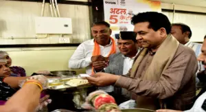 KAPIL MISHRA