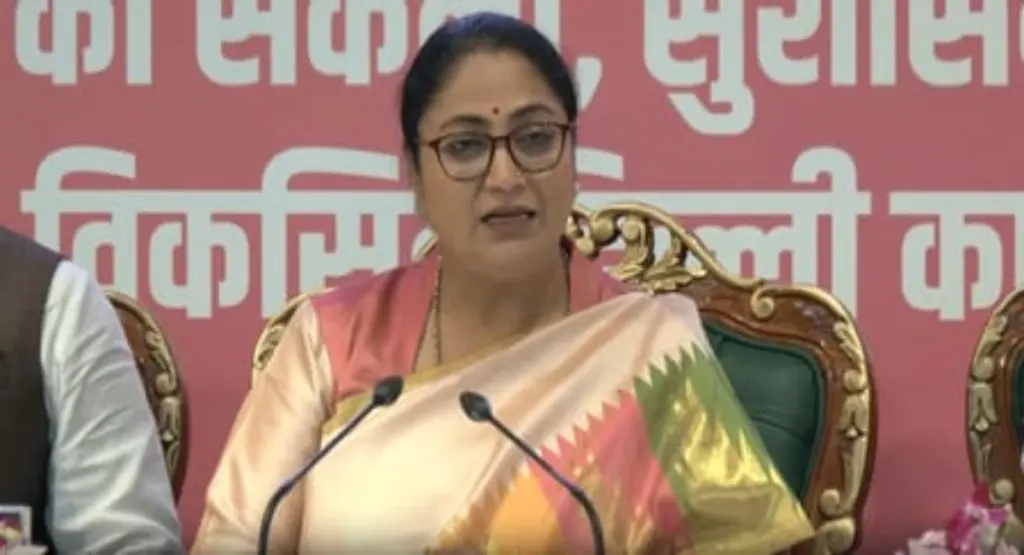 Rekha Gupta