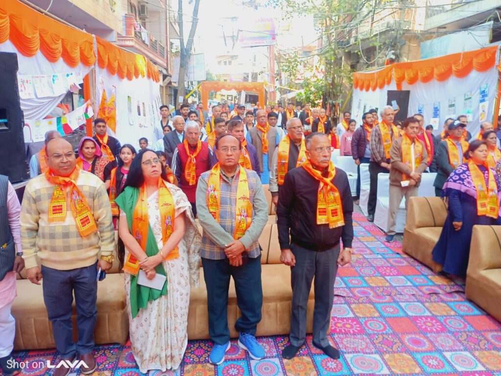 गणेश नगर में गूंजा सनातन का उद्घोष; 'हिंदू सम्मेलन' में उमड़ा जनसैलाब