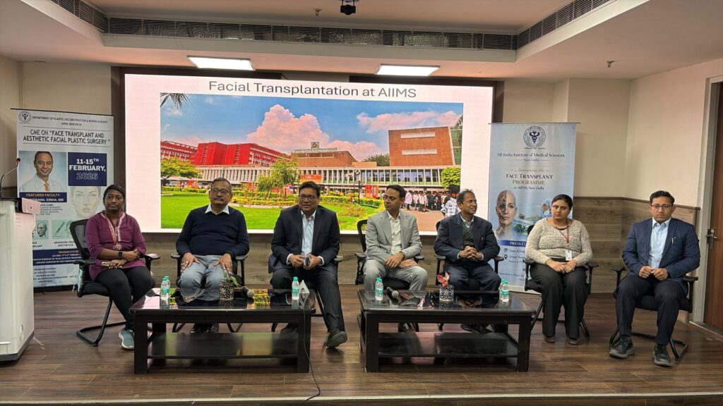 एम्स दिल्ली में चेहरा प्रत्यारोपण की तैयारी: हार्वर्ड के विशेषज्ञों ने दी ट्रेनिंग