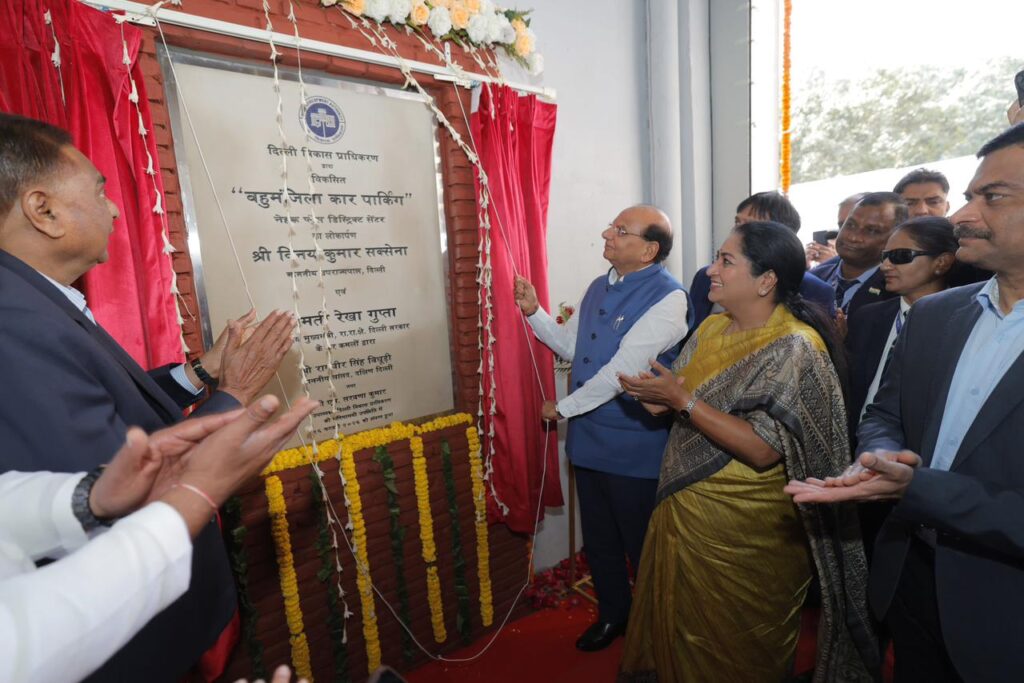 State-of-the-art multi-level car parking opens at Nehru Place, Delhi. NewG India