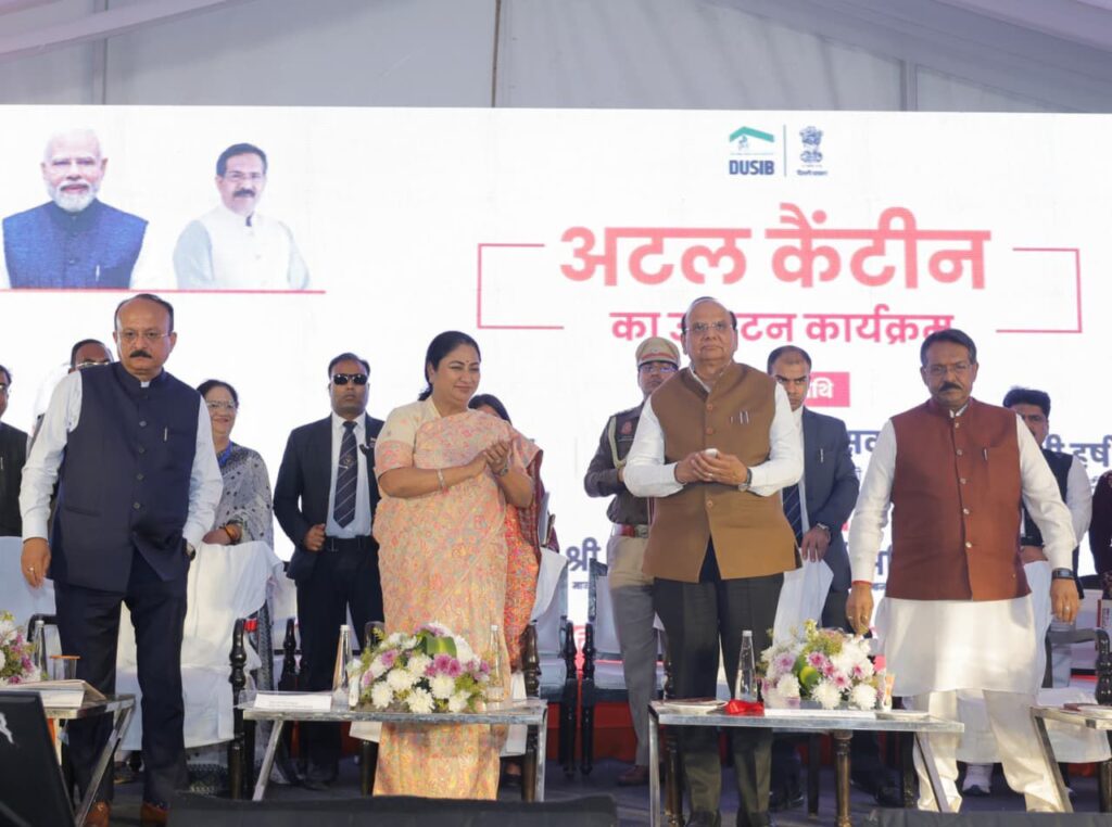दिल्ली में अब कुल 71 अटल कैंटीन, जल्द 100 का लक्ष्य: सीएम रेखा