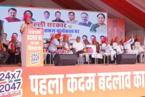 People are bigger than party and nation comes first, discrimination will not come in the way of development: CM Rekha Gupta. NewG India