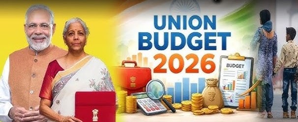 विकास, विश्वास और समावेशन का बजट 2026-27