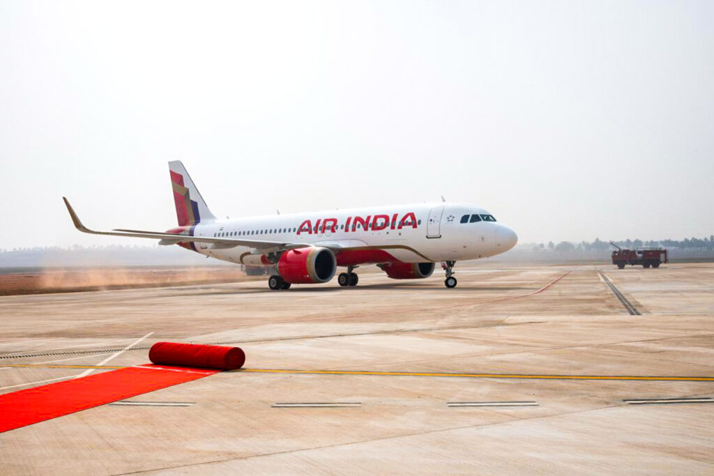 Air travel will now be easier and more transparent. NewG India