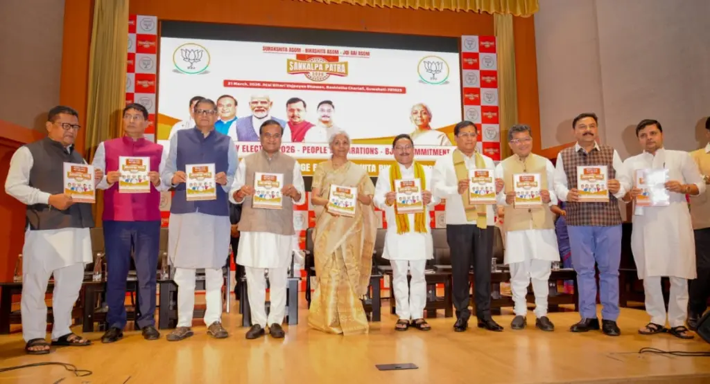 BJP Assam