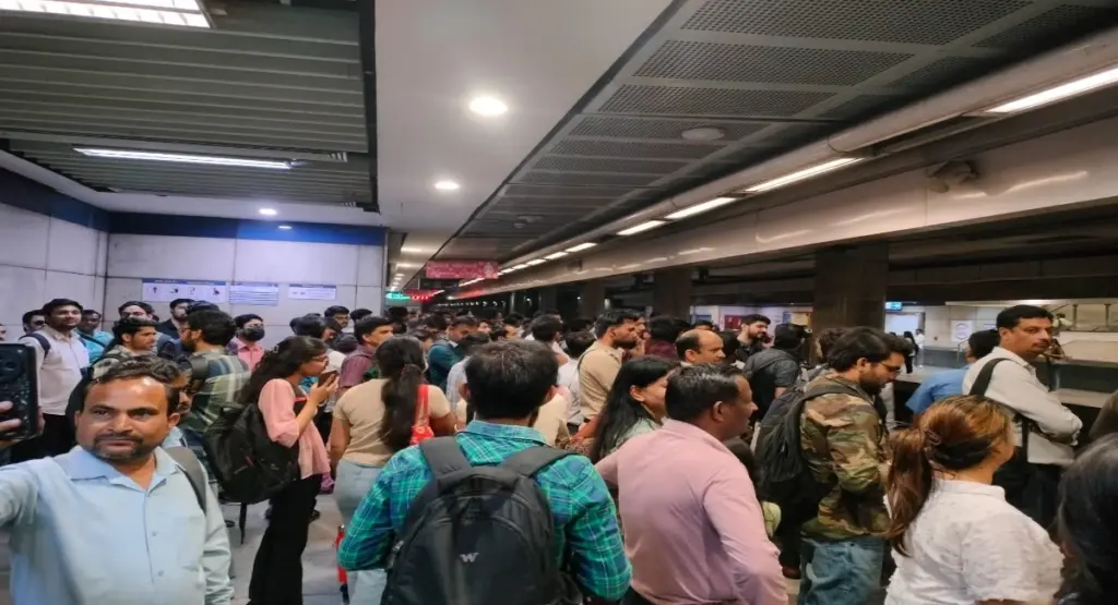 DMRC