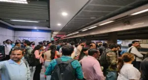 DMRC