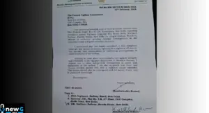 Nalanda MP Letter