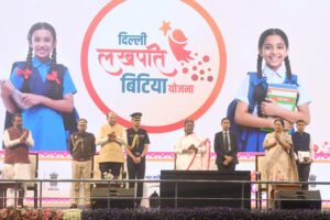 President Murmu along with Chief Minister Rekha Gupta launched four schemes for women empowerment.NewG India