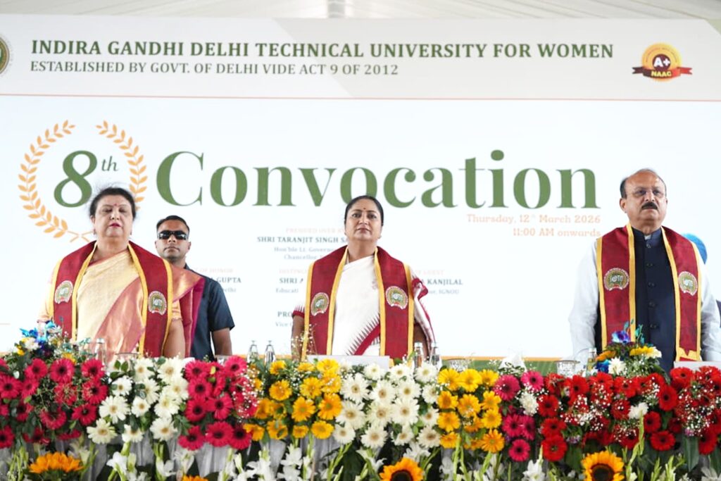 Women have the greatest strength during the Amritkaal: Chief Minister Rekha Gupta. NewG India