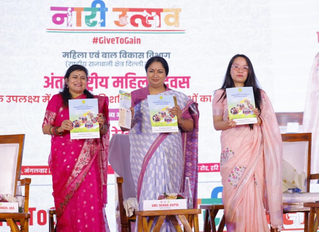 Women and daughters will get a big gift in the Delhi government's budget: CM Rekha. NewG India