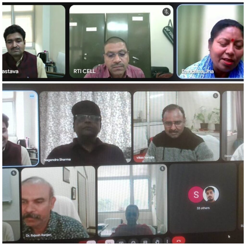 शब्दावली निर्माण भारतीयता के भाव से किया जाना चाहिए : प्रो. वंदना झा