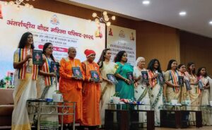 अंतरराष्ट्रीय बौद्ध महिला सम्मेलन में लैंगिक समानता पर हुई चर्चा