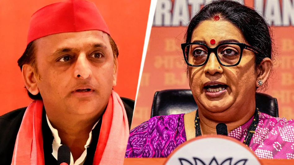 अखिलेश यादव ने महिला आरक्षण बिल पर स्मृति ईरानी पर कसा तंज, कहा, 'वो सास-बहू वाली तो…'