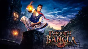 भूत बंगला: अक्षय कुमार की फिल्म की रिलीज डेट टली, इस दिन सिनेमाघरों में देगी दस्तक