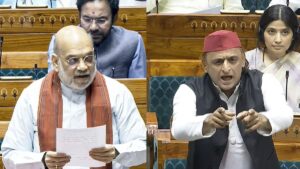 लोकसभा में परिसीमन बिल पर अमित शाह और अखिलेश यादव के बीच तीखी बहस