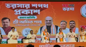 Bengal