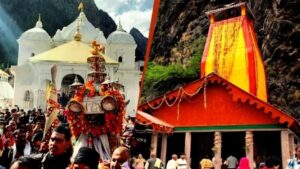 चारधाम यात्रा: गंगोत्री और यमुनोत्री के कपाट खुले, हेलीकॉप्टर से की गई पुष्प वर्षा