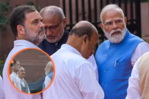 संसद परिसर में कार से उतरकर राहुल गांधी से मिले पीएम मोदी, हुई संक्षिप्त बातचीत